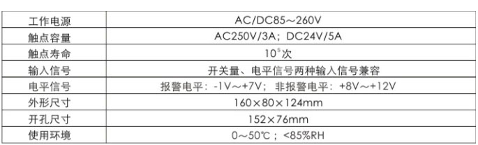 XSC-08-1.jpg XSC-08-1.jpg