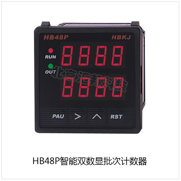 HB48P內(nèi)頁(yè).jpg HB48P內(nèi)頁(yè).jpg