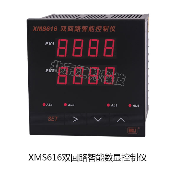 XMS616內頁.jpg XMS616內頁.jpg