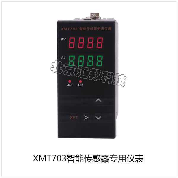 XMT703.jpg XMT703.jpg