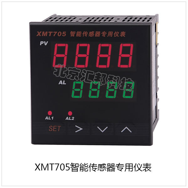 XMT705.jpg XMT705.jpg