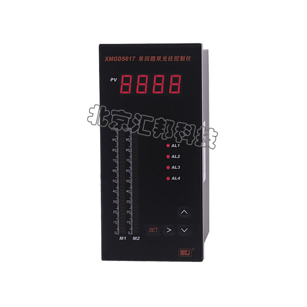 XMGDS61X系列單回路雙光柱智能數(shù)顯控制(變送)儀